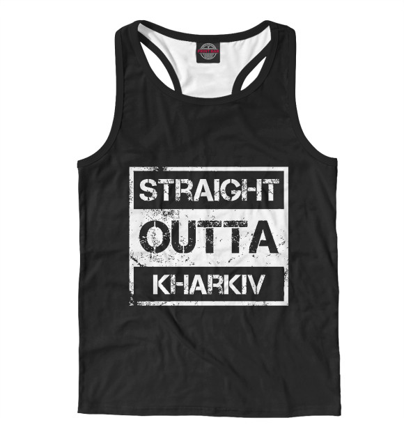 Мужская майка-борцовка с изображением Харьков (Украина) цвета Белый