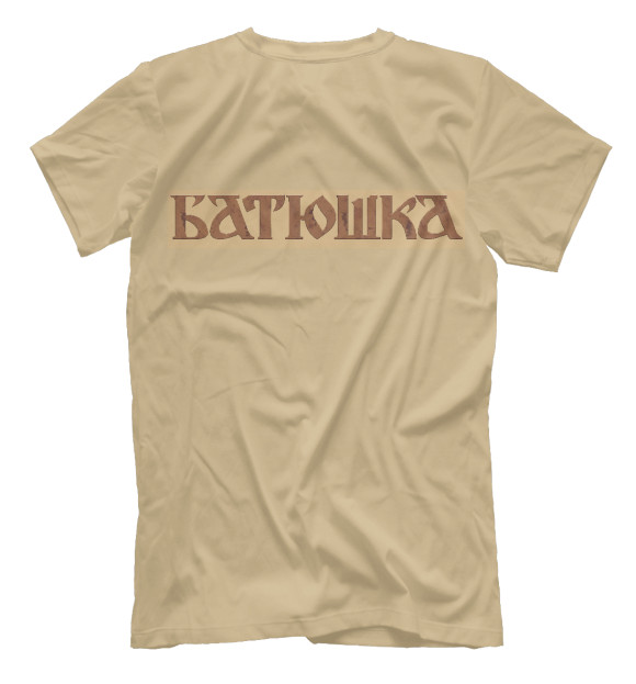 Футболка для мальчиков с изображением Batushka цвета Белый