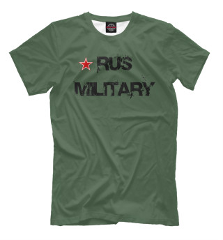  Rus military