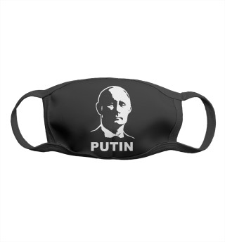  Putin