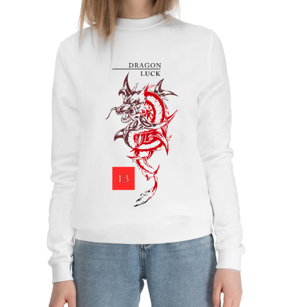 Женский хлопковый свитшот с изображением Дракон удачи цвета Белый
