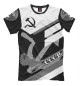 Мужская футболка СССР