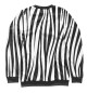 Свитшот для девочек Zebra