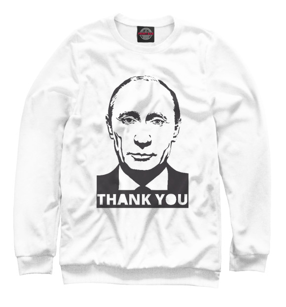 Свитшот для мальчиков с изображением Putin - Thank You цвета Белый