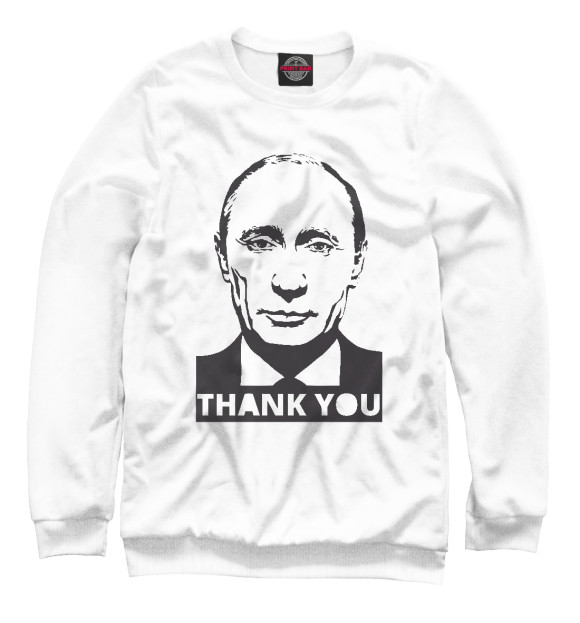 Свитшот для девочек с изображением Putin - Thank You цвета Белый
