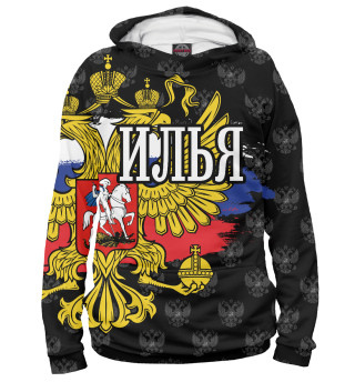 Илья (герб России)
