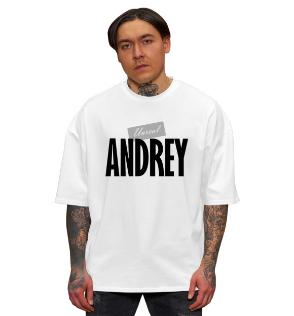 Мужская футболка оверсайз с изображением Нереальный Андрей цвета Белый