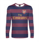 Мужской лонгслив Arsenal
