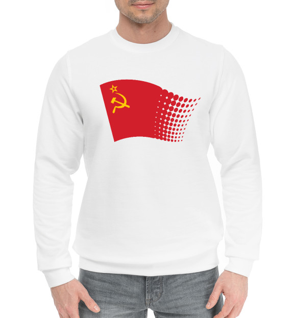 Мужской хлопковый свитшот с изображением СССР - Флаг цвета Белый