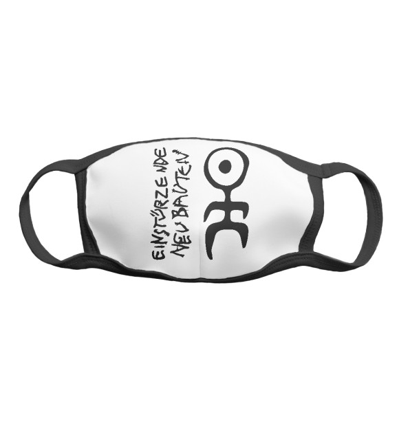 Маска тканевая с притом Einsturzende Neubauten цвета Белый Маска тканевая с изображением Einsturzende Neubauten цвета Белый