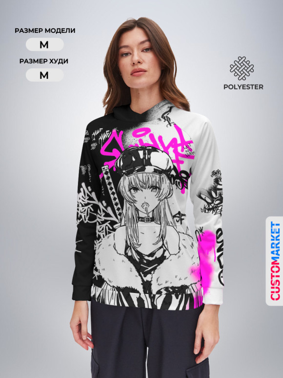 Мужское худи с изображением Аниме Хаос цвета Белый