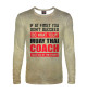 Мужской лонгслив Muay Thai Coach Fighter