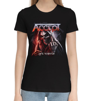 Accept