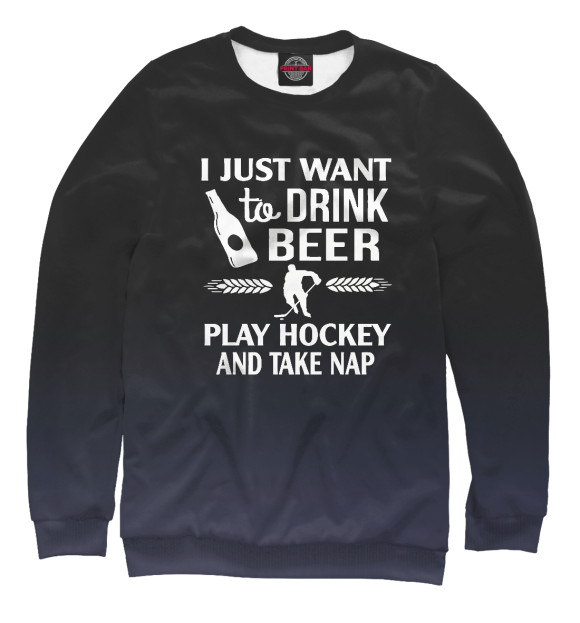 Свитшот для мальчиков с изображением Drink Beer Play Hockey цвета Белый