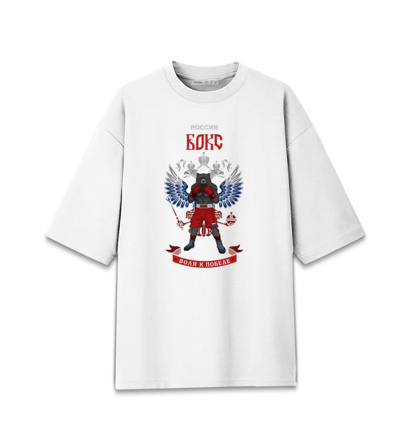 Женская футболка оверсайз с изображением Россия бокс - воля к победе ! цвета Белый