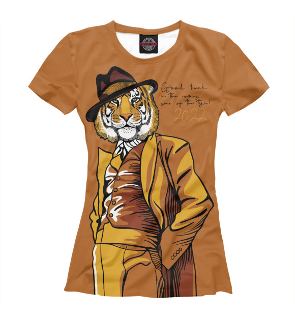 Женская футболка с изображением Удачи в году тигра! цвета Белый