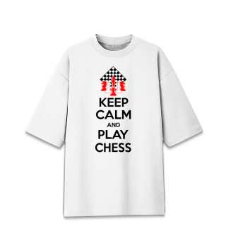 Мужская футболка оверсайз Играй в шахматы
