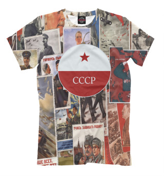 Мужская футболка СССР