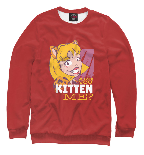 Свитшот для мальчиков с изображением Are you kitten me цвета Белый