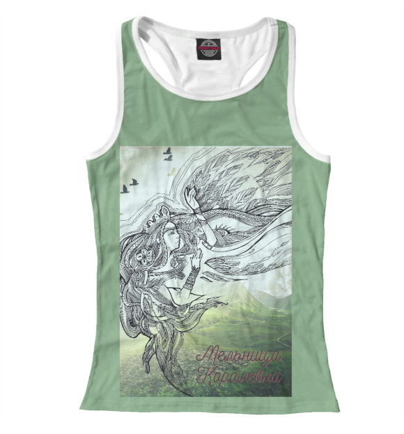 Женская майка-борцовка с изображением Мельница. Королевна цвета Белый