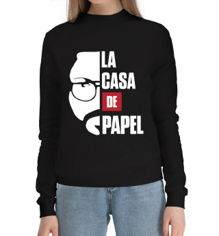 La Casa De Papel