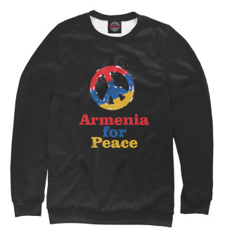 Армения
