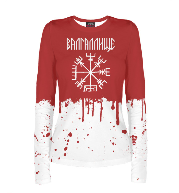 Женский лонгслив с изображением Кровавая Вальхалла цвета Белый