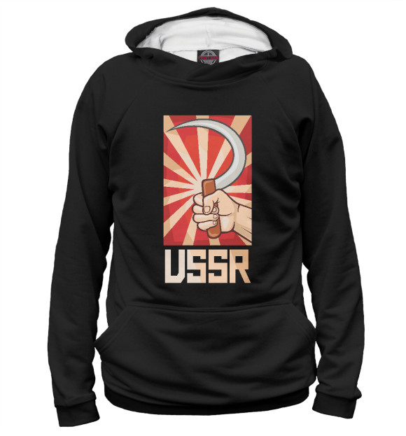 Женское худи с изображением USSR цвета Белый