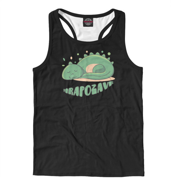 Мужская майка-борцовка с изображением Храпозавр цвета Белый