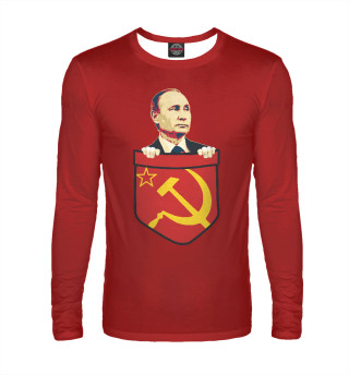 Путин