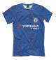 Мужская футболка Chelsea 2020