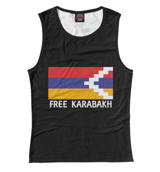 Свободу Карабаху