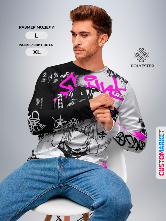 Мужской свитшот с изображением Аниме Хаос цвета Белый