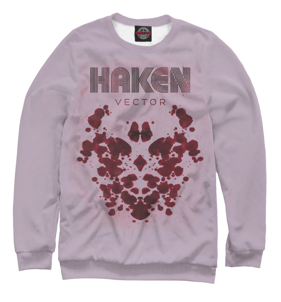 Свитшот для мальчиков с изображением Haken цвета Белый
