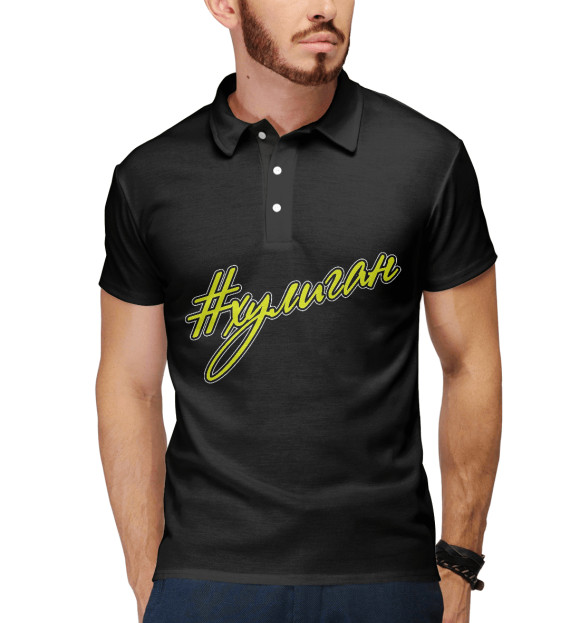 Мужское поло с изображением Хулиган цвета Белый