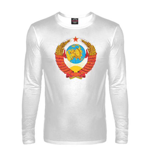 Мужской лонгслив с изображением Герб СССР цвета Белый