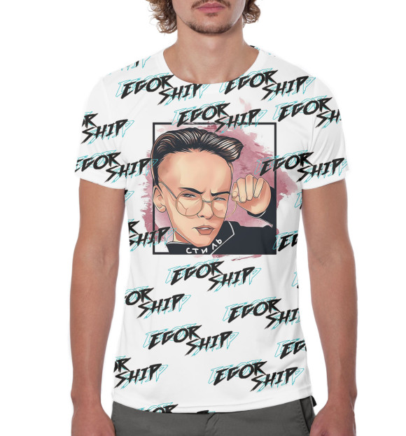 Мужская футболка с изображением Егор Шип цвета Белый