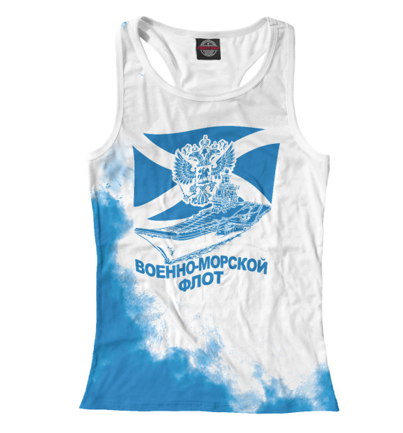 Женская майка-борцовка с изображением Военно Морской Флот цвета Белый