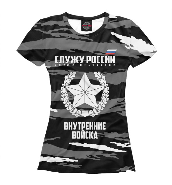 Футболка для девочек с изображением Внутренние войска цвета Белый