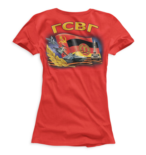Футболка для девочек с изображением ГСВГ цвета Белый