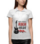 Женское поло Rock Star