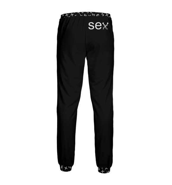 Мужские спортивные штаны с изображением Секс машина цвета Белый