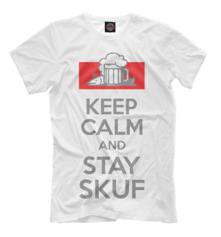 Мужская футболка Keep calm and stay skuf