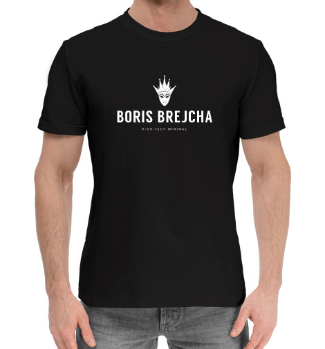Хлопковые футболки Print Bar Boris Brejcha цена и фото