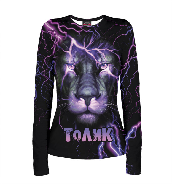 Женский лонгслив с изображением Неоновый лев Толик цвета Белый