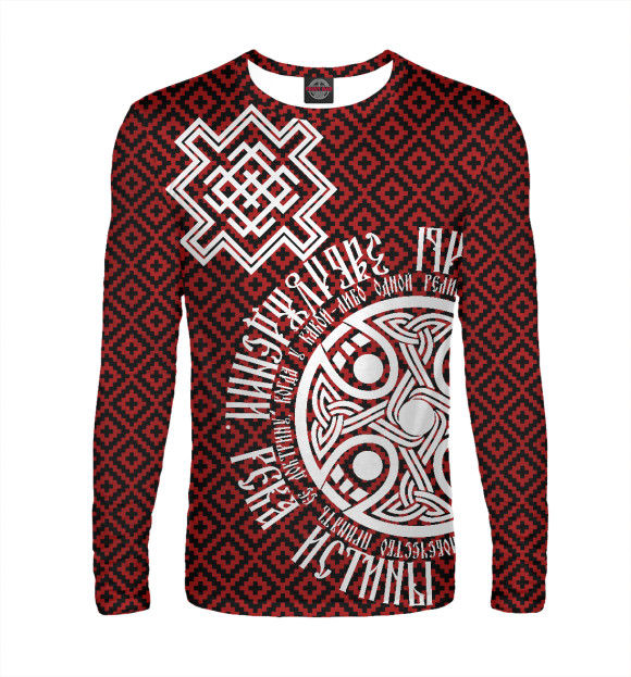 Мужской лонгслив с изображением Русь цвета Белый