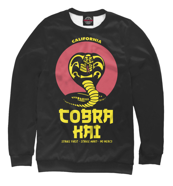 Мужской свитшот с изображением Cobra Kai цвета Белый