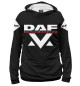 Женское худи DAF \ Дальнобойщик