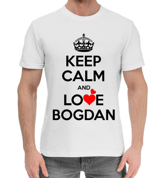Мужская хлопковая футболка с изображением Сохраняй спокойствие и люби Богдана цвета Белый