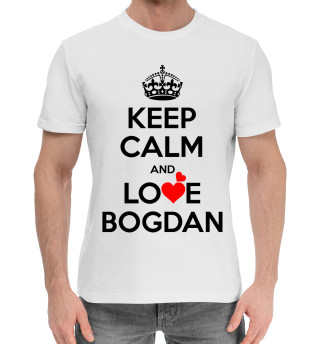 Хлопковая футболка для мальчиков Сохраняй спокойствие и люби Богдана